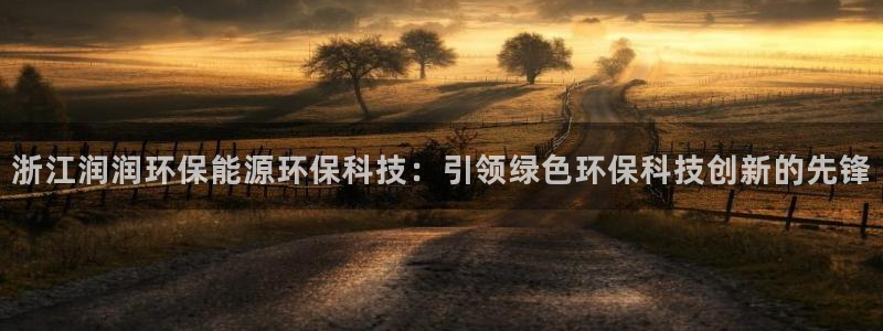 sunbet手机网页版