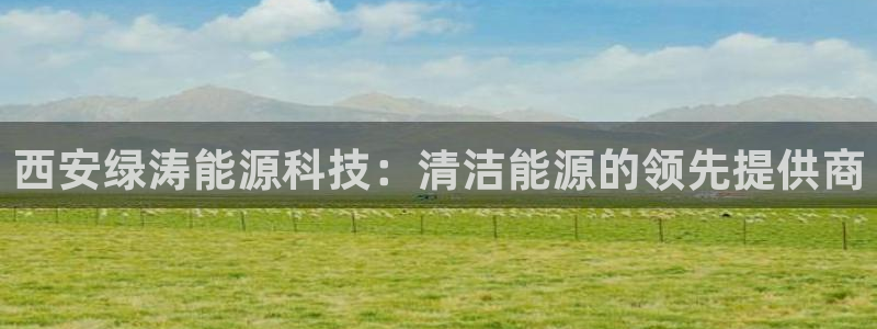 sunbet最新登陆