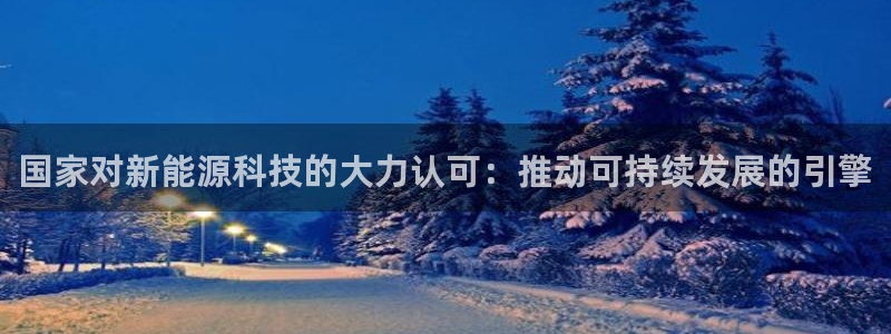 sunbet游戏官网