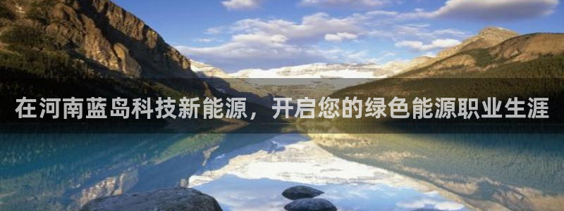 申博官方网站手机版下载