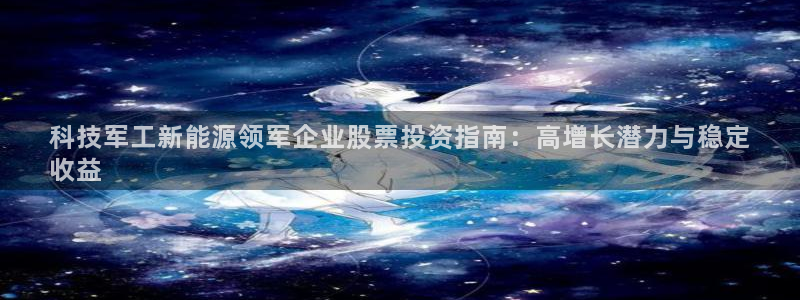 申博手机版官网