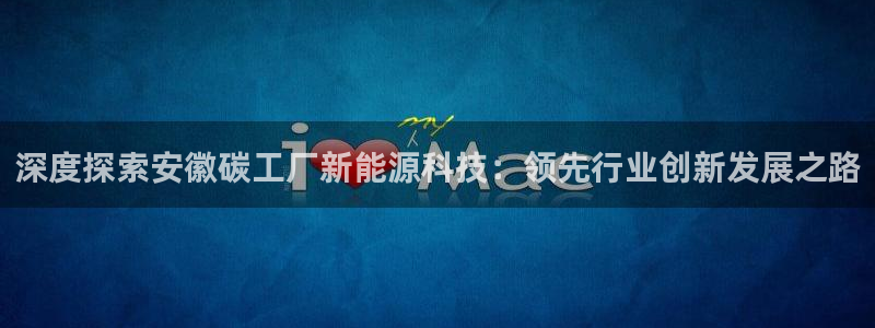 sunbet官网welcome
