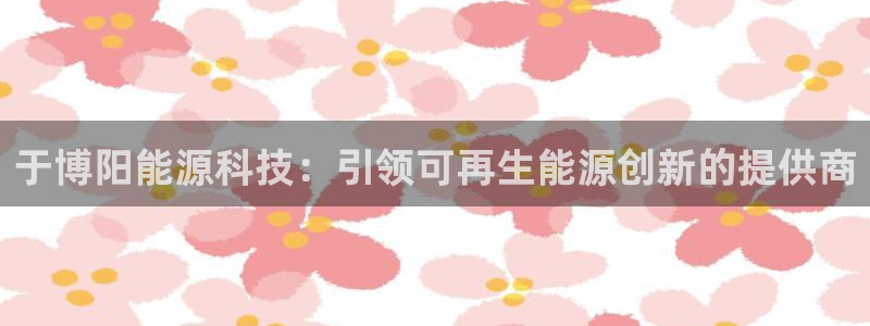sunbet苹果app