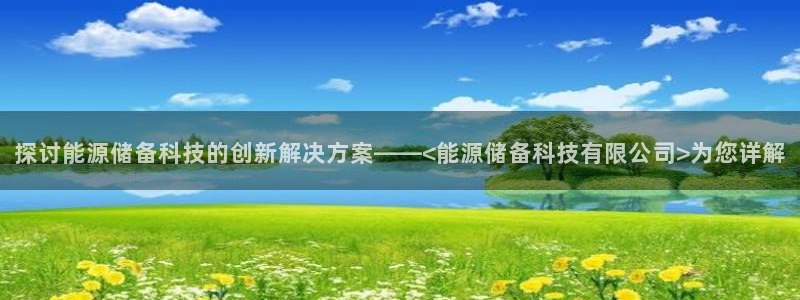 申博官网手机版下载app