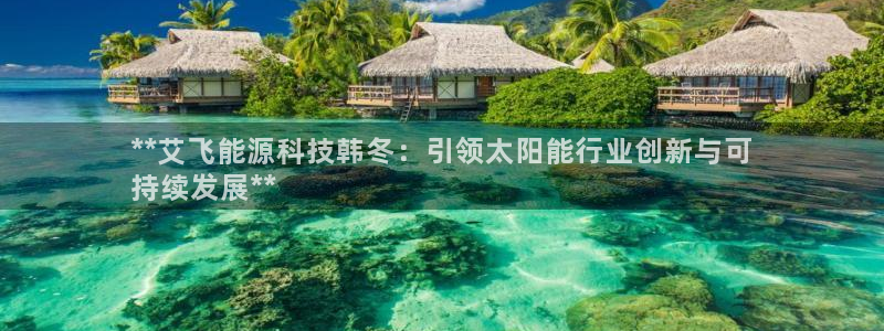 申博手机网站