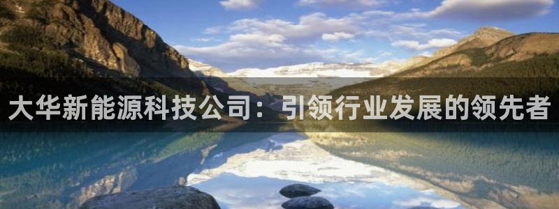 sunbet首页登录入口