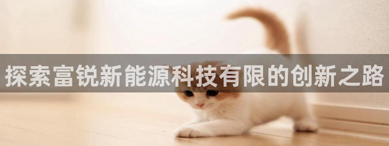 申博手机网址