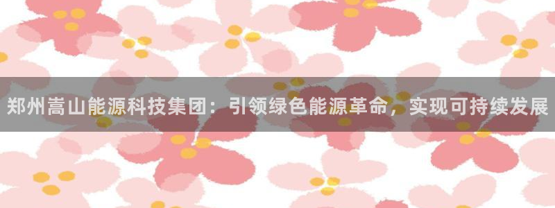 sunbet手机app版