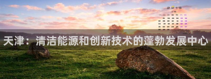 sunbet游戏