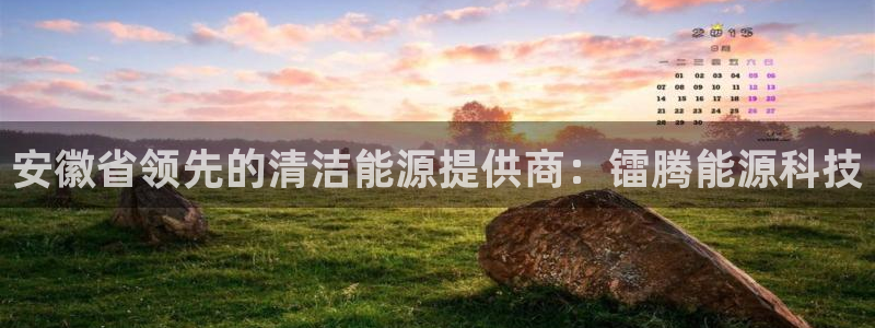 sunbet申搏官方网站