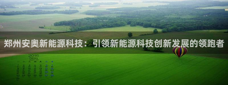 sunbet手机网页版本