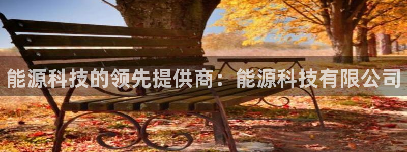 sunbet官网登录首页