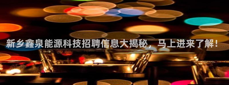sunbet靠谱吗