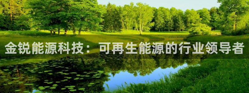 sunbet首页登录入口