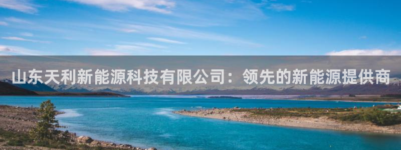 sunbet手机版登录