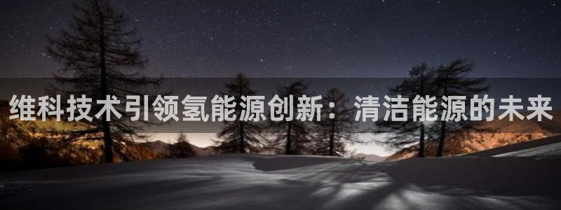 sunbet手机app版