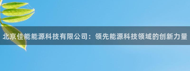 sunbet安卓下载