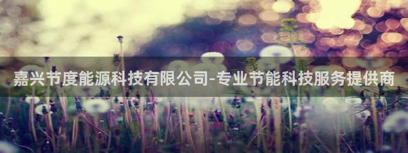 sunbet线上真人手机版