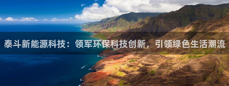 申博手机网站