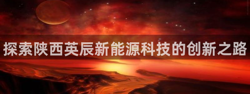 sunbet程序