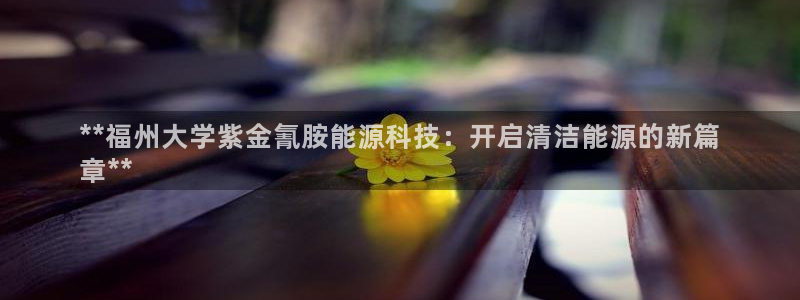 sunbet申搏官网