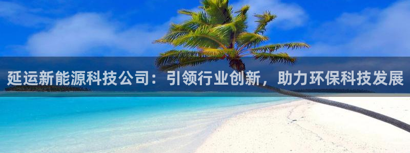 sunbet手机网页版下载