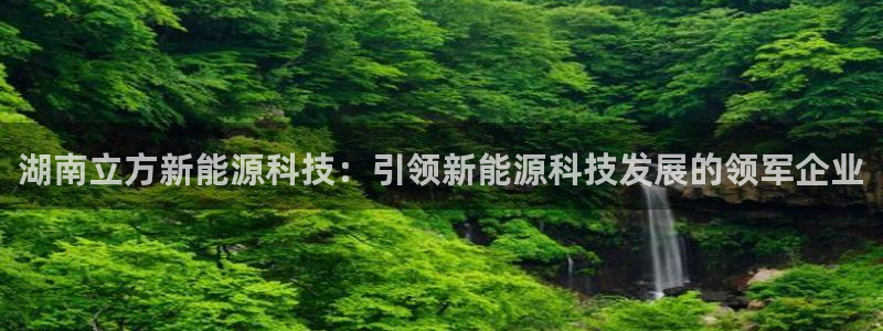 sunbet官网开户登录手机版