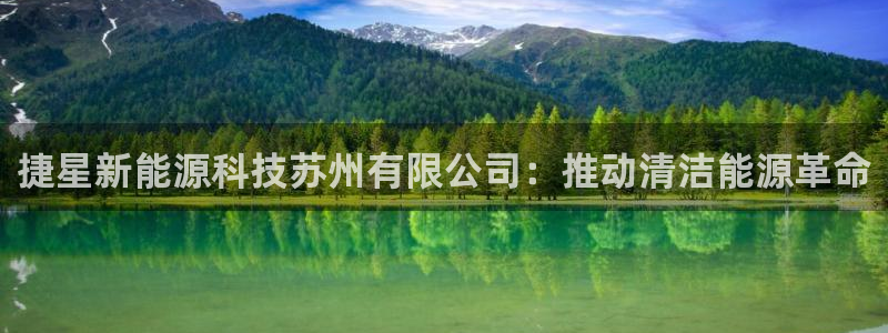 下载申搏sunbet并安装app