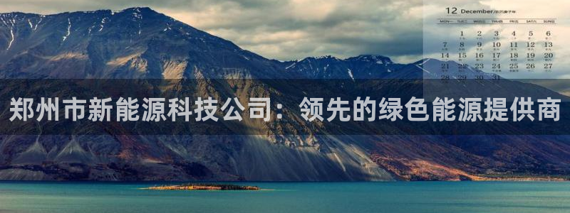 sunbet苹果官网下载