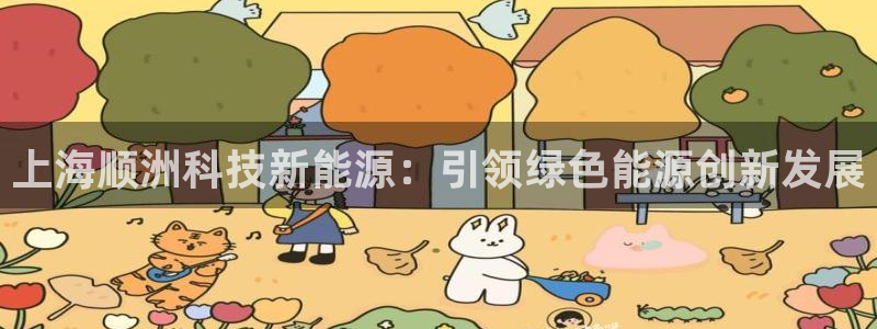 sunbet游戏地址