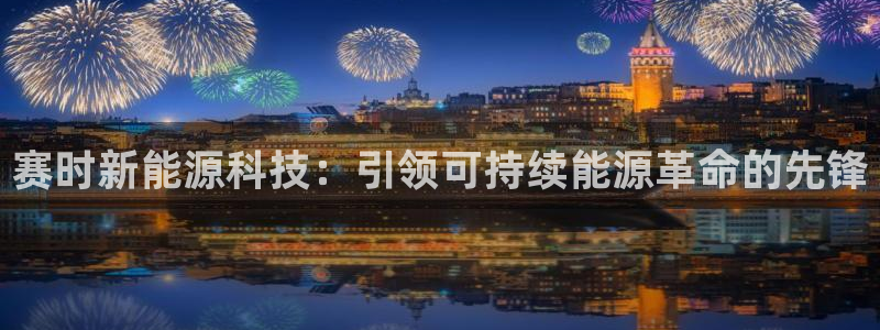 sunbet苹果app