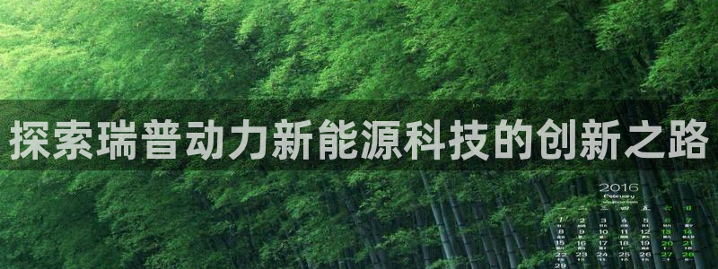sunbet苹果app