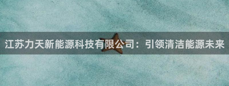 sunbet官网登录首页