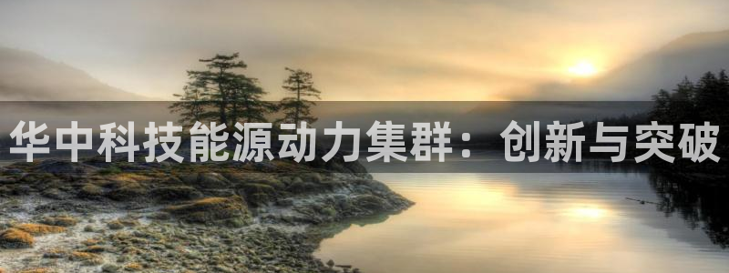 sunbet官网登录首页