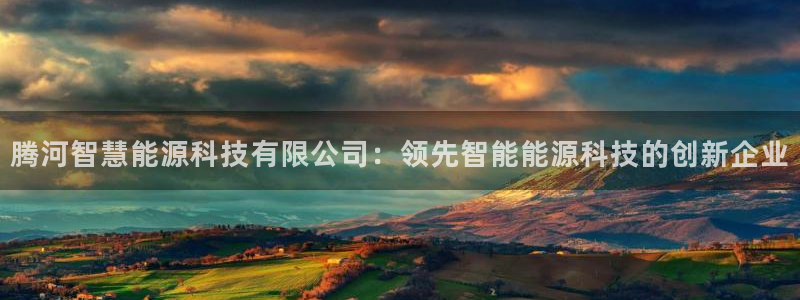 sunbet手机app版