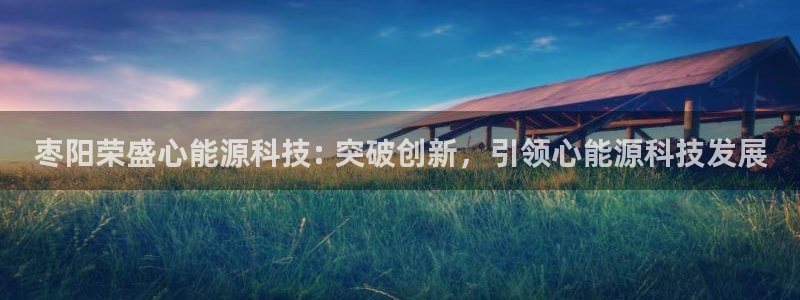 sunbet最新登陆