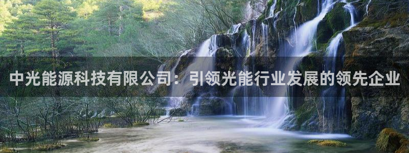 申博官方网址