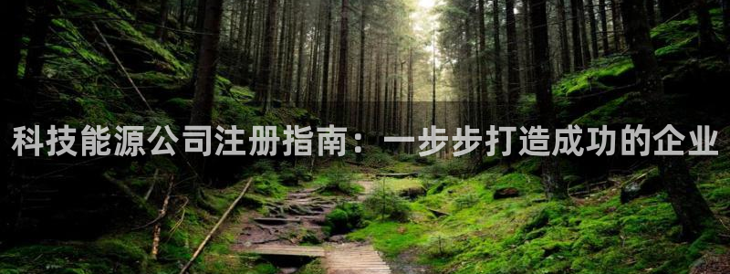sunbet苹果app