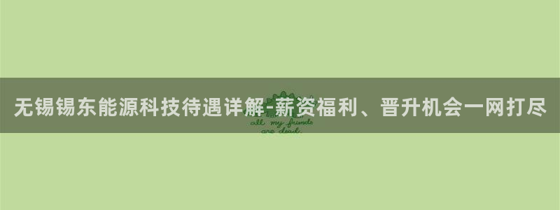 sunbet首页登录入口