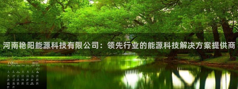 sunbet手机网页版下载