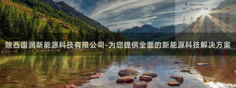 sunbet手机app版