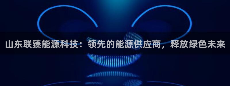 申慱sunbet手机版登