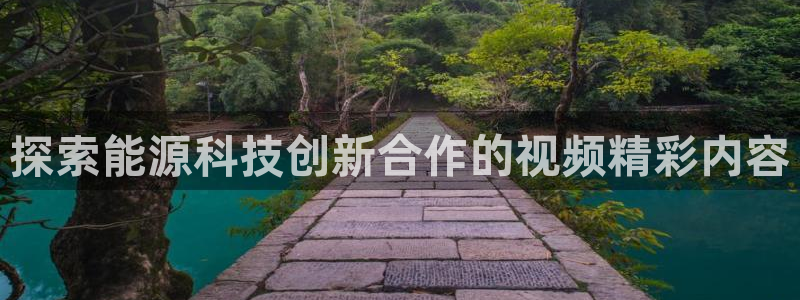 sunbet苹果官网下载